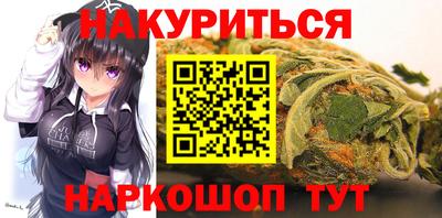 альфа пвп Славгород