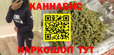 ешки Сланцы