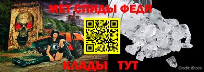 гашиш Севастополь
